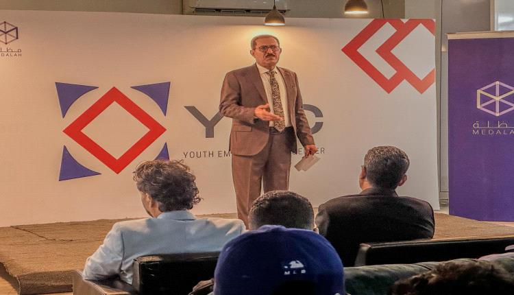 عدن.. مؤسسة مظلة تنظّم "هاكاثون" لدعم الشباب لتعزيز قدراتهم الريادية على الابتكار