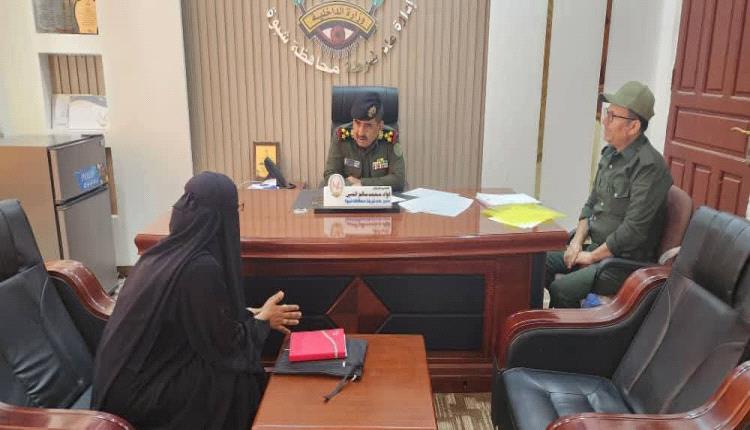 العميد النسي يبحث مع رئيسة اللجنة الوطنية للمرأة إجراءات تدشين إدارة حماية الأسرة بالشرطة النسائية في شبوة