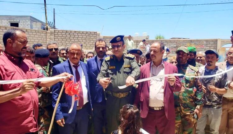 افتتاح فرع الأحوال المدنية في المُفلحي بلحج