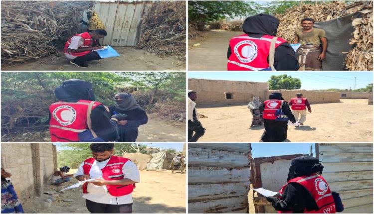 الهلال الأحمر اليمني بأبين ينفذ عملية نزول ميداني للتحقق من الأسر المتضررة من الأمطار في مديريتي زنجبار وخنفر