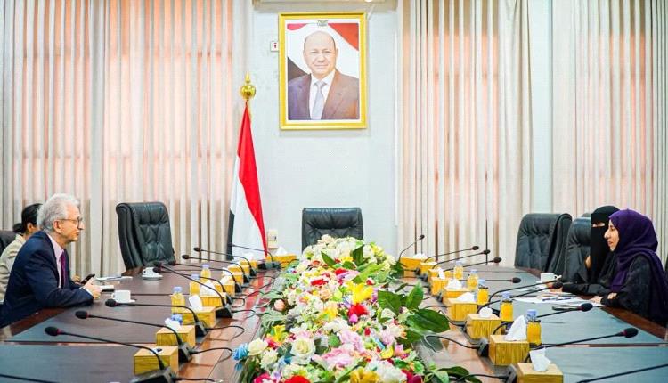 وزيرة التخطيط تبحث مع السفير الألماني تعزيز التعاون التنموي ودعم القطاعات الحيوية في اليمن