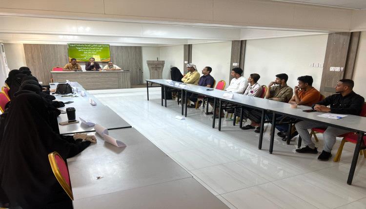 العمودي يشيد بدور إدارة الصحة والسلامة المهنية في تعزيز بيئة العمل ونشر ثقافة الوقاية