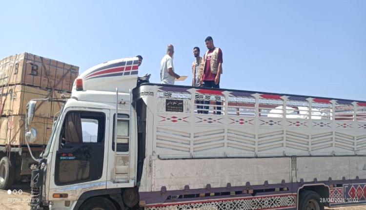 صناعة عدن تحبط تهريب معونات غذائية بـ"البريقة" وحملة سعرية صارمة بـ"عمران"