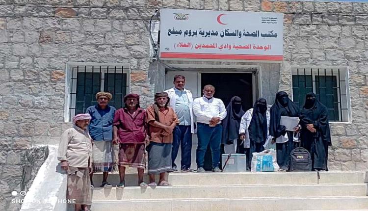 مدير الصحة في بروم ميفع يتفقد الوضع الصحي بوادي المحمديين