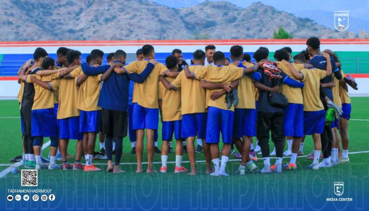 تضامن حضرموت ينهي تحضيراته لمواجهة فحمان في استهلالية مشواره بالدوري العام