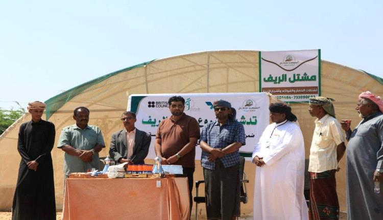 الوكيل الفني "قويزان" يدشن مشروع مشتل الريف للشتلات الزراعية بالعبري مديرية الغيضة