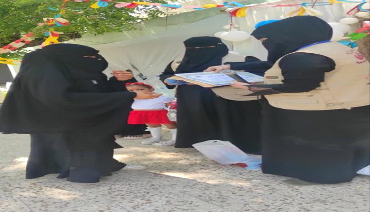 جمعية الخير النسوية بمودية تدشن نشاطها التعليمي وتكرّم معلمات روضة الأطفال