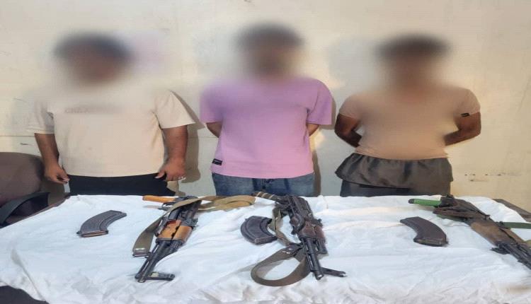 الأمن الوطني بعدن يضبط ثلاثة متهمين بإطلاق النار في المنصورة