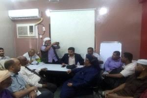 لقاء تشاوري في عدن يضم 31 جمعية سكنية لبحث التحديات والتحضير لمؤتمر انتخابي
