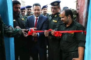 محافظ لحج يفتتح فرع جديد للأحوال المدنية والسجل المدني بالمدينة الخضراء في لحج