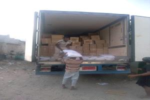 وصول شحنة محاليل طبية لمركز الغسيل الكلوي في الضالع بدعم من وزارة الصحة