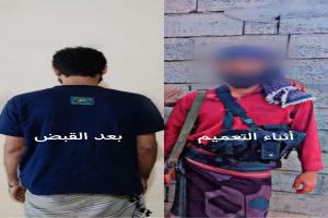 الأجهزة الأمنية تتمكن من إلقاء القبض على قاتل شقيقه