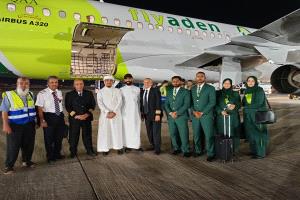 تدشين أولى رحلات 