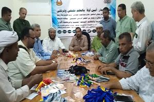 أبين.. اجتماع فني يُقرّ إجراء القرعة للمسابقة الرياضية المدرسية