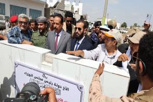 العقربي والرباش يضعان حجر الأساس لمشروع طريق جعار–باتيس بطول 17 كيلومتراً في أبين