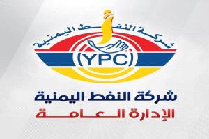 جرعة سعرية جديدة تضرب البترول والديزل