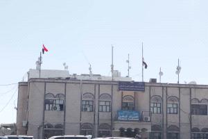 إدارة جمرك شحن البري تنفي مزاعم فرض غرامات تعسفية على مصدّري البصل