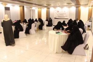 المدير العام لمديرية المكلا يدشن ورشة بناء قدرات عضوات اللجان المجتمعية حول مهارات حل النزاعات