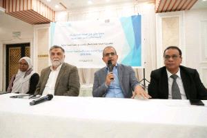 انطلاق فعاليات اللقاءات التشاورية الخاصة بإعداد الاستراتيجية الصحية الوطنية 2026–2030م