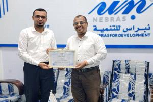 السلطة المحلية بتريم ومكتب الشؤون الاجتماعية والعمل في المديرية يُشيدان بدور منظمات المجتمع المدني