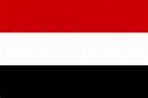 اليمن يرحب بإعلان وقف إطلاق النار في لبنان