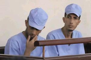 ​محكمة الاستئناف الجزائية تؤيد حكم الإعدام بحق قتلة الشيخ عبدالرحمن العدني