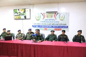 افتتاح دورة لتنمية مهارات منتسبي مكافحة المخدرات في عدد من المحافظات