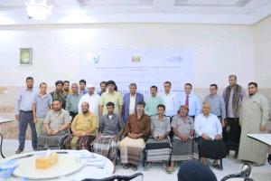 الأمين العام بمحافظة المهرة يدشن الدورة التدريبية لمشروع سبل العيش المستدامة والقادرة على الصمود في المناطق الريفية في اليمن