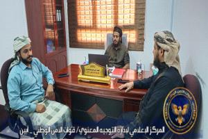 قيادة بقوات العمالقة تتفقد مقر قوات الأمن الوطني بأبين لتعزيز التنسيق المشترك