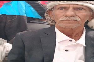 وفاة رئيس انتقالي مودية متأثرًا بإصابته عقب محاولة اغتيال