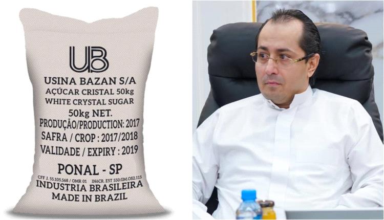 الأدلة تتحدث.. تحقيق يرصد الوثائق التي دافعت عن سكر UB في مواجهة المزاعم