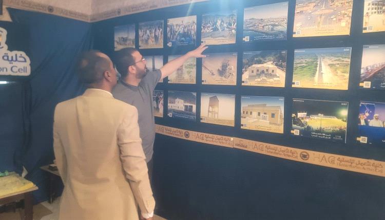 مدير عام الشؤون الاجتماعية والعمل بتعز يطّلع على مشاريع خلية الأعمال الإنسانية بالمخا