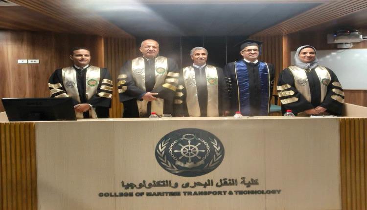 وزير النقل يهنئ رئيس مجلس إدارة ميناء عدن بمناسبة حصوله على الدكتوراه الثانية