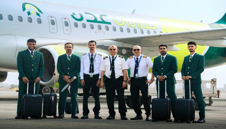 طائرة "المعلّا" تدشّن أولى رحلاتها على خط عدن – عمّان وسط استقبال مميز للمسافرين