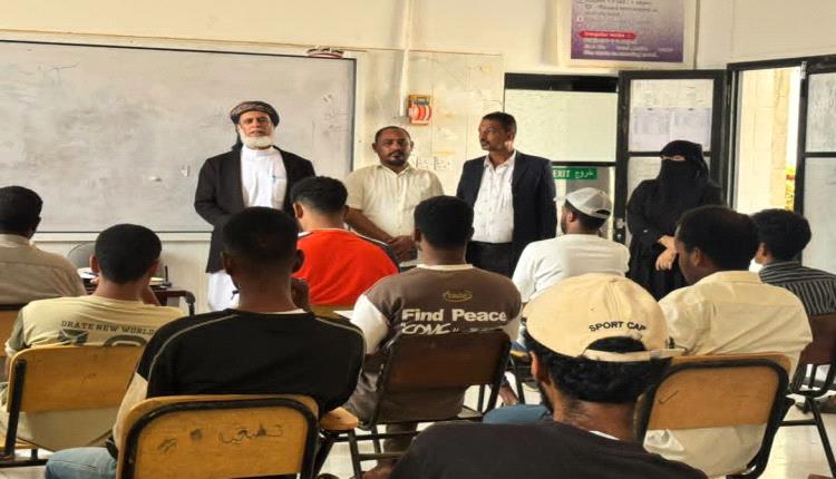 المهرة.. الوكيل عليان يدشّن امتحانات الشهادة النهائية للتعليم الفني والتدريب المهني بحضور ممثل الوزارة