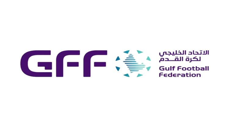الاتحاد الخليجي لكرة القدم يحدد موعد سحب قرعة النسخة الثالثة من دوري أبطال الخليج للأندية 2026-2027