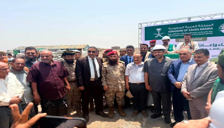 محافظ لحج ووزير التربية وقائد المنطقة الرابعة يدشنون مشاريع تنموية بالمضاربة ورأس العارة