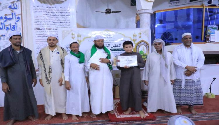 مدير مكتب الثقافة يحضر اختتام الدورة الصيفية الثالثة بالغيضة