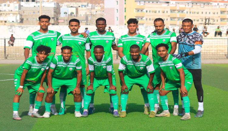 المكلا يُكمل عقد الفرق المتأهلة إلى دور الـ 16 في كأس الجمهورية