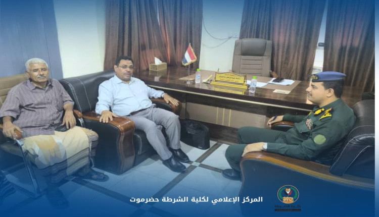 مدير كلية الشرطة حضرموت يلتقي قيادات وزارة الداخلية لبحث تعزيز التعاون ودعم مسيرة الكلية الأكاديمية والتدريبية