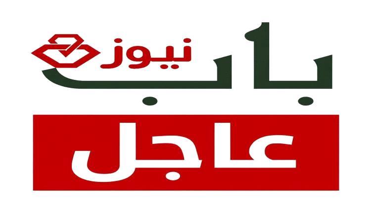 عاجل..قصف يستهدف معسكرا لقوات الطوارئ اليمنية في مارب وسقوط قتلى وجرحى