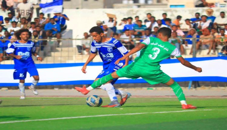 تضامن حضرموت يتجاوز شباب البيضاء .. السد يكسب اتحاد حضرموت .. وتعادل اتحاد إب واليرموك