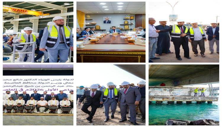 أسبوع حافل بالمشاريع والقرارات.. محافظ عدن يدفع بملفات الخدمات والتنمية والاستثمار إلى الواجهة