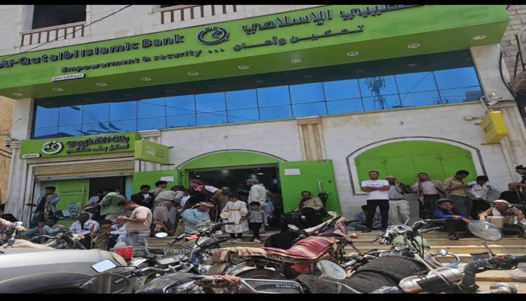 في موقف مسؤول.. مدير أحوال تعز يتحرك ميدانيًا لتسهيل صرف مستحقات الجرحى وأسر الشهداء