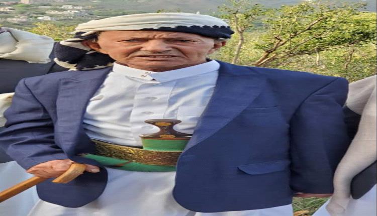 مدير عام مكتب الشؤون الاجتماعية والعمل بأبين الأستاذ يحيى اليزيدي يعزي نائب الوزير الدكتور صادق الجماعي بوفاة والده