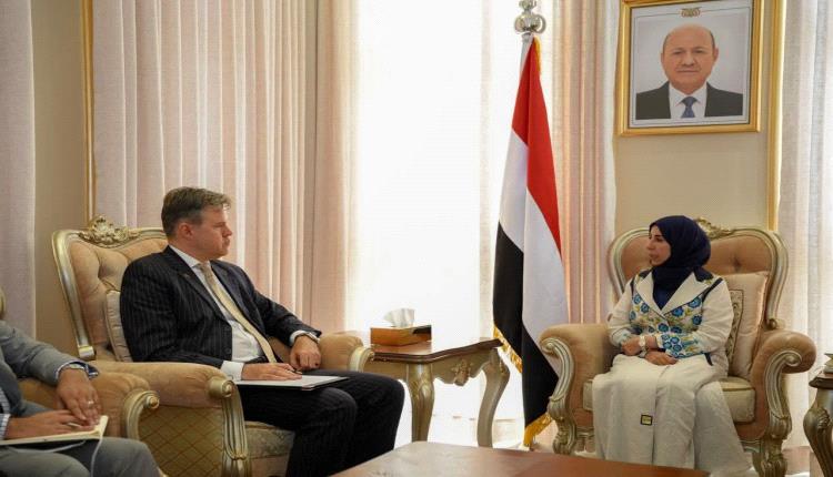 وزيرة الخارجية تبحث مع القائم بأعمال السفارة الأمريكية مستجدات الأوضاع في اليمن والمنطقة