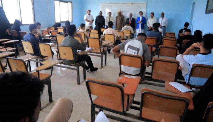 جامعة المهرة تدشن امتحانات القبول والمفاضلة للعام الجامعي 2026–2027م في تخصصي طب وجراحة الفم والأسنان وتقنية المعلومات