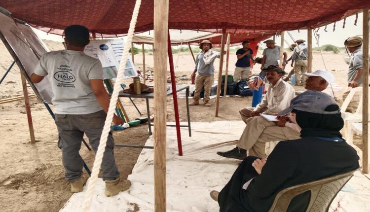 ضبط الجودة وتسليم منطقة مطهّرة من الألغام في مديرية الخوخة بالساحل الغربي