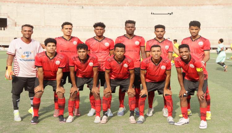 بركلات الترجيح الوحدة آخر المتأهلين الى نصف نهائي دوري اندية ثالثة حضرموت الوادي بعد فوزه على شبام
