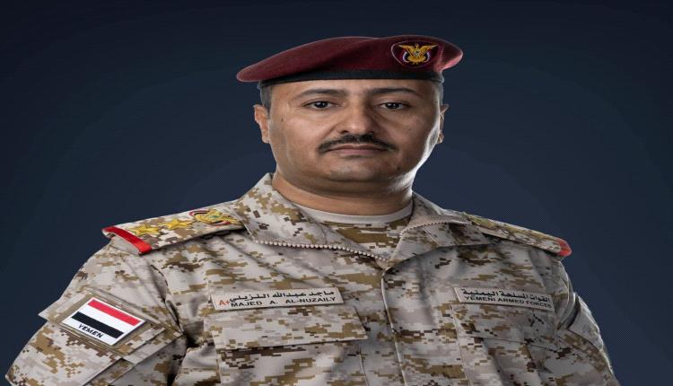 بالتزامن مع إطلاق حسابه الرسمي.. الناطق الرسمي للقوات المسلحة اليمنية يدشن حملة صنعاء_موعدنا